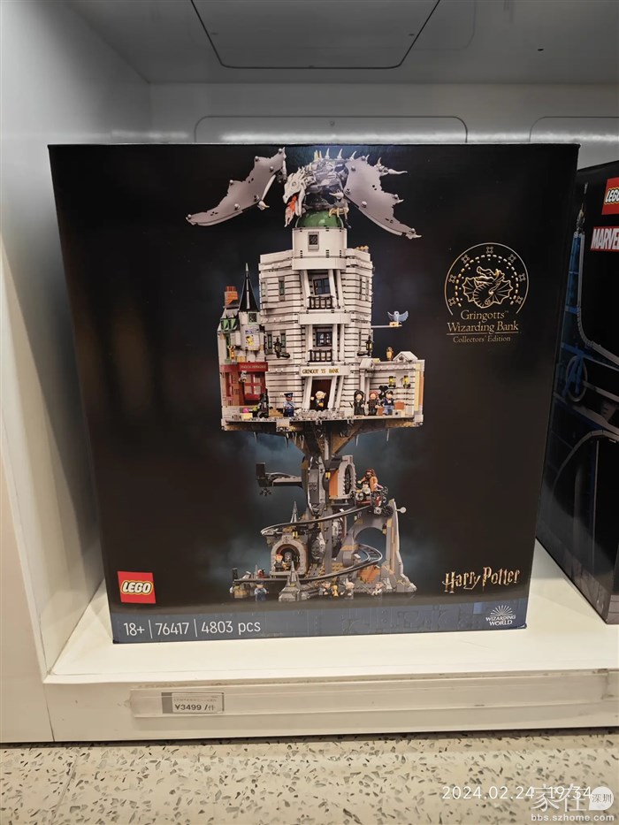 没想到孩子那个拼图这么贵