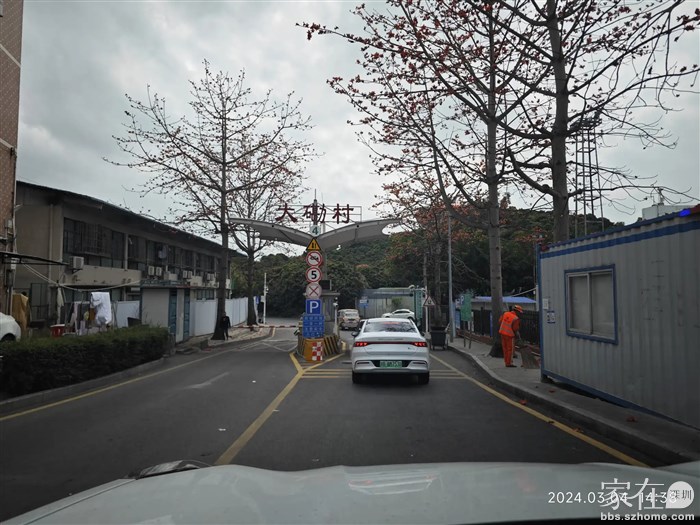 从白芒走二线路穿过大磡村很近的就到疗养院