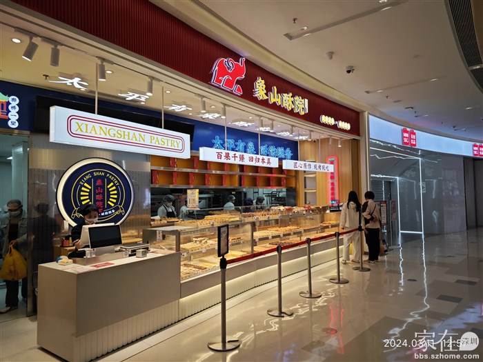 照倒，每次来这都会买1斤桃酥，孩子拿一半回港吃，我们留一半。