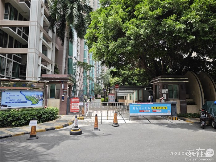 己住了22年的小区