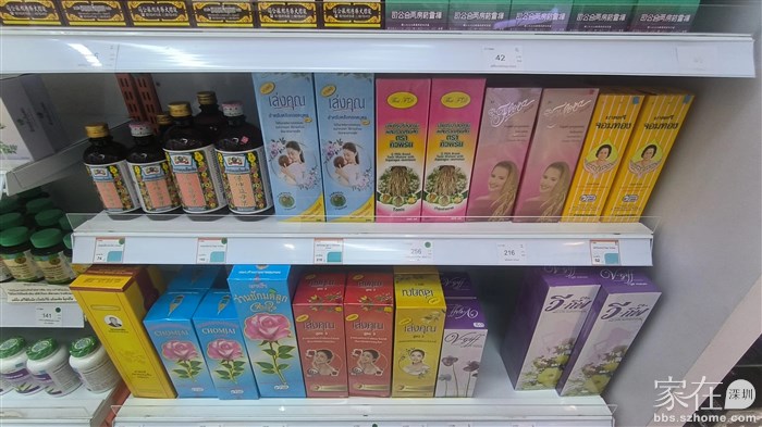 药店里关于女人补血的药品陈列2