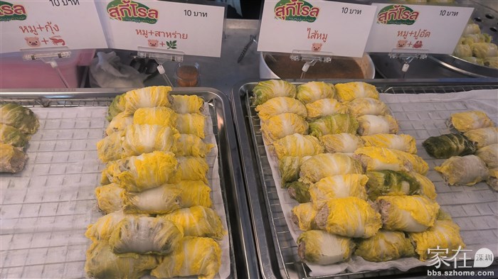 这种娃娃菜肉卷看着还行，10泰铢一份，买了两份，里面包了肉馅