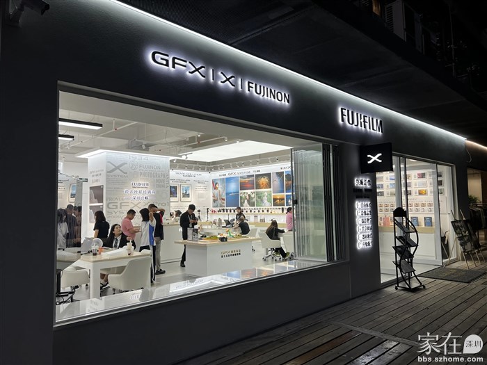 华侨城创意园新开的一家店