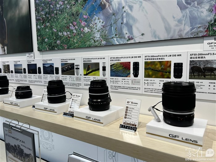 镜头的展示，所以的标签让我有问题都憋了回去。