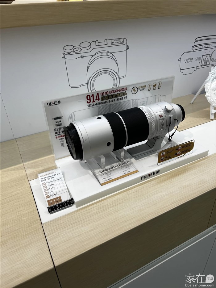 这个可以拍月球吧？整得像天宫一号似的。