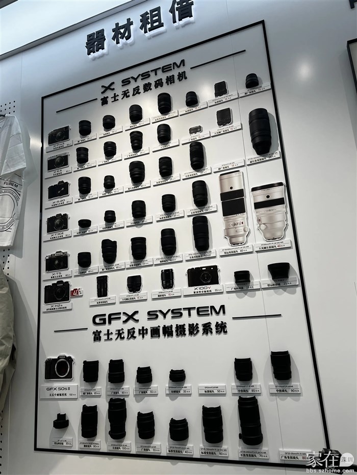 这个能复刻一个在我家吗？😂