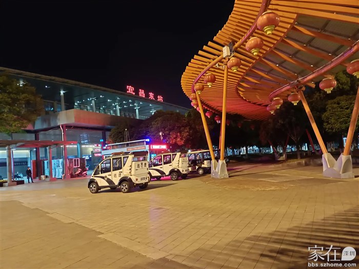宜昌北站夜景