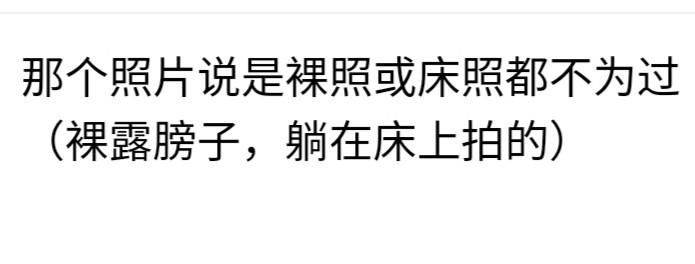 必须图片发送
