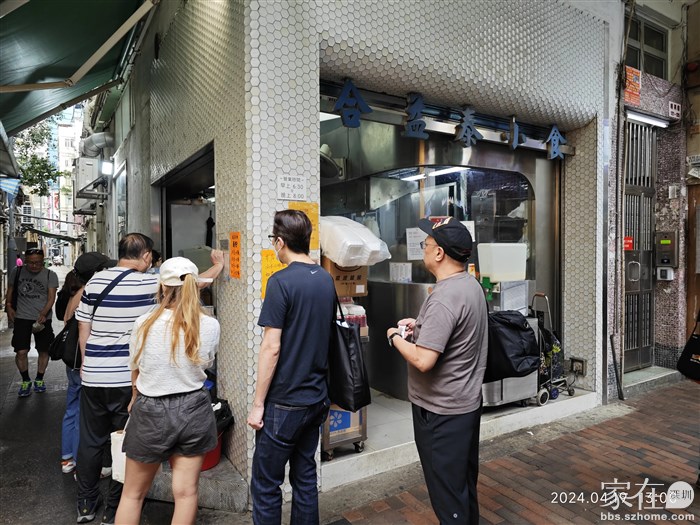 经过这家网红肠粉档，之前试过一次不合我口味，网红也不咋滴。