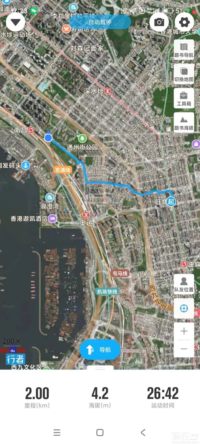 坐公交车1小时走路半小时不到，香港等公交车比深圳还久。