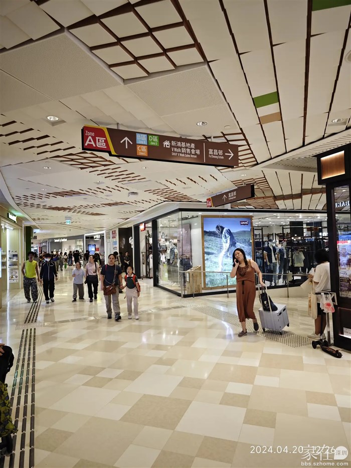 回到了小区的底商