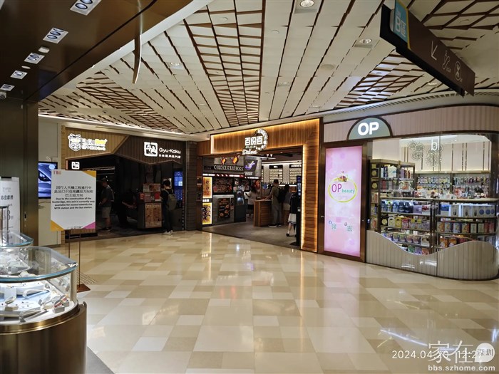 还是来到这家店吃午饭