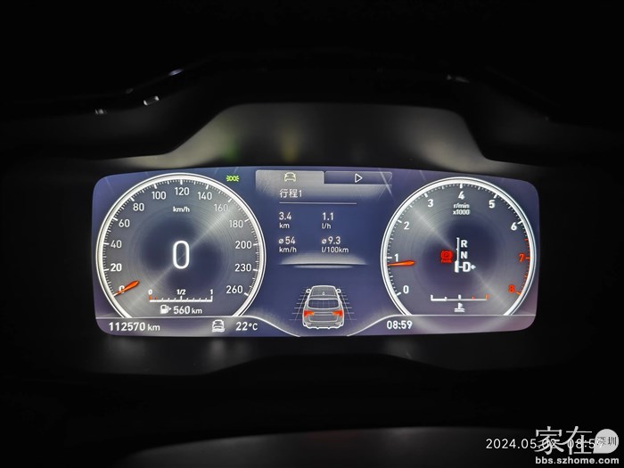 在惠州温度非常舒适