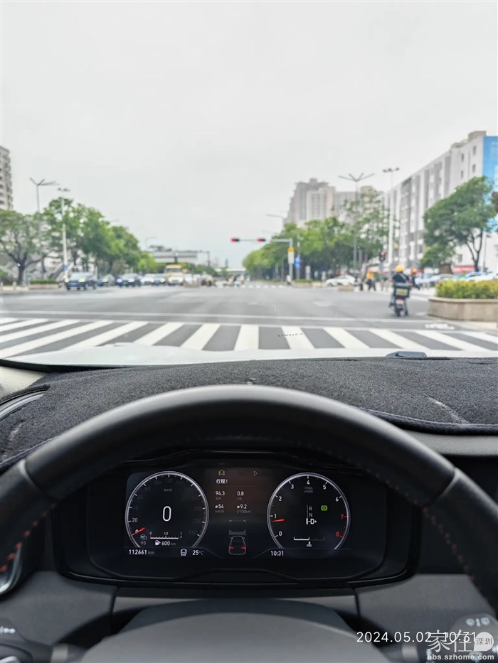 一进深圳就是25度