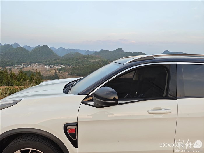 把防蚊纱窗套上窗打开，舒服。