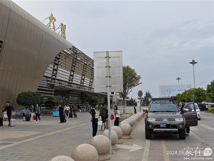 又一粤B车来机场