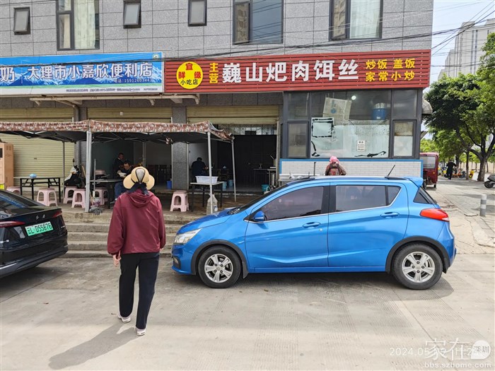 走路不用10分钟来到饭堂