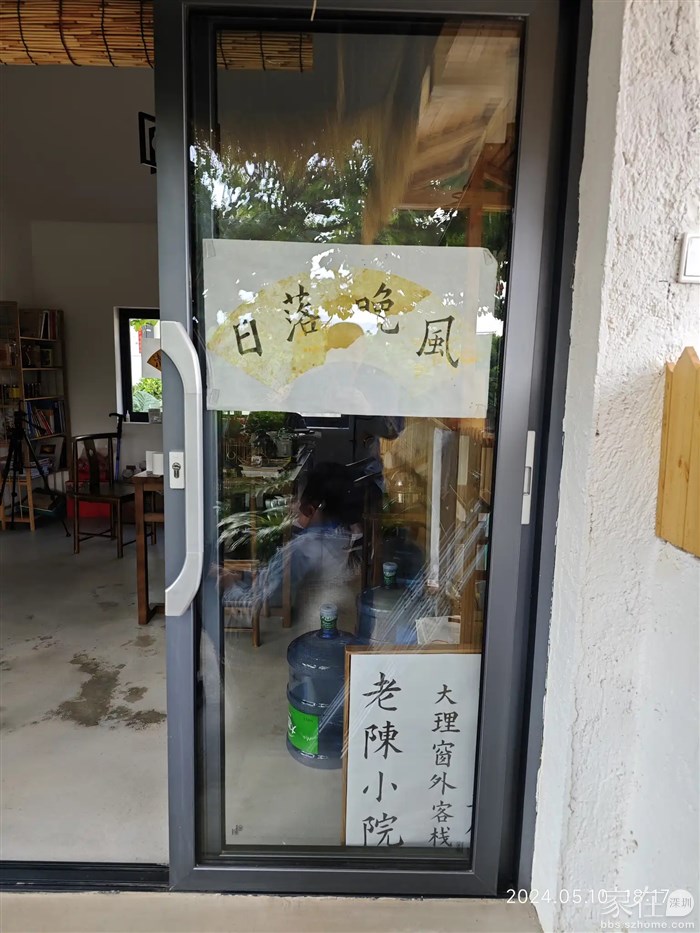 这里的字都是老陈自己写的