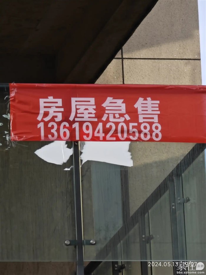 真想打电话问问这在廊道边上的别墅多少钱