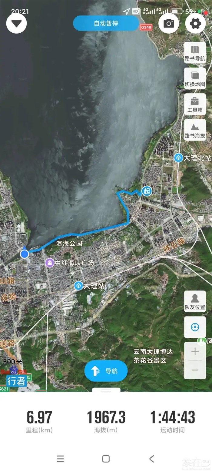 从小区到兴盛桥走了7公里