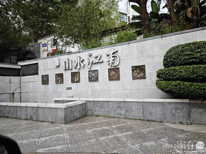 出高速后3分钟就到小区了