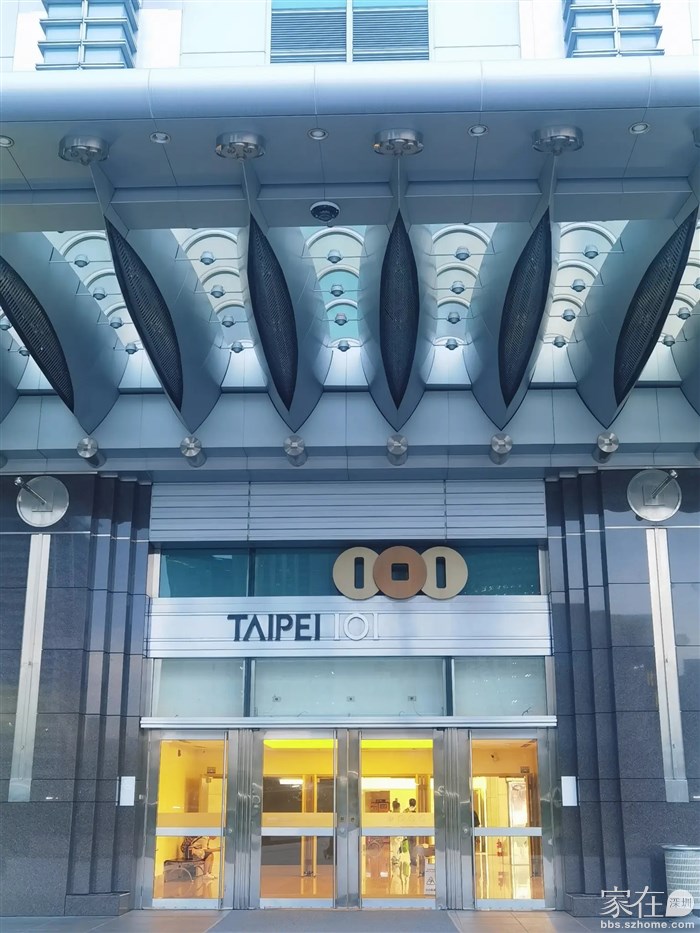 哈哈哈～到啦！