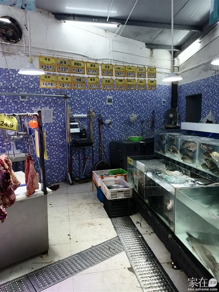 乡下的镇上＇，离主城区3公里样子。水产物价。