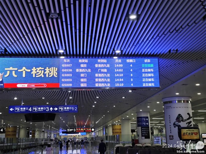 出门不到20分钟来到高铁检票口