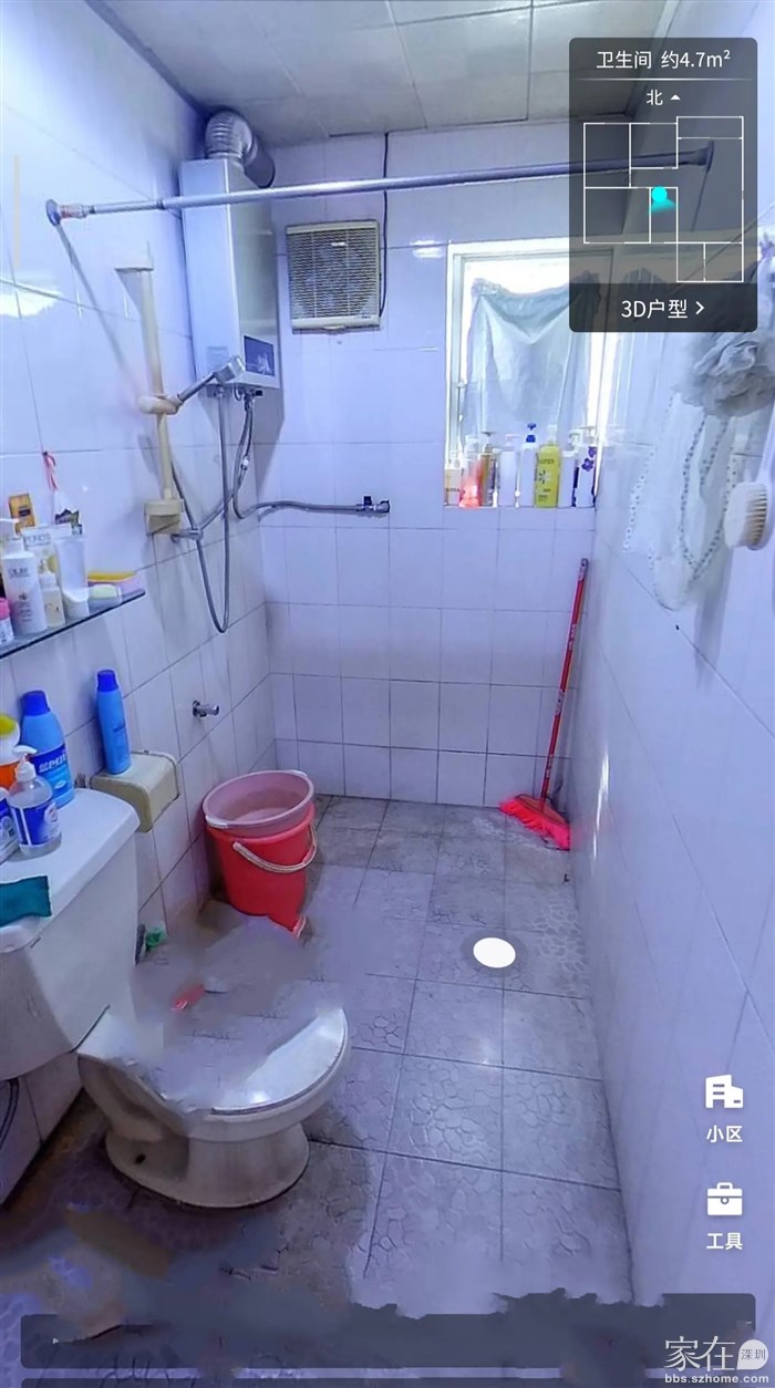 卫生间墙砖和地砖要换，水管要换，加装热水管，热水器要挪到厨房