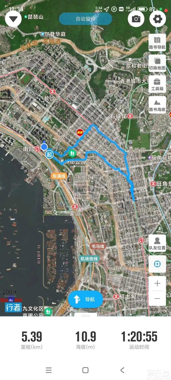 从深水埗又走回南昌，一圈下来5公里多点。