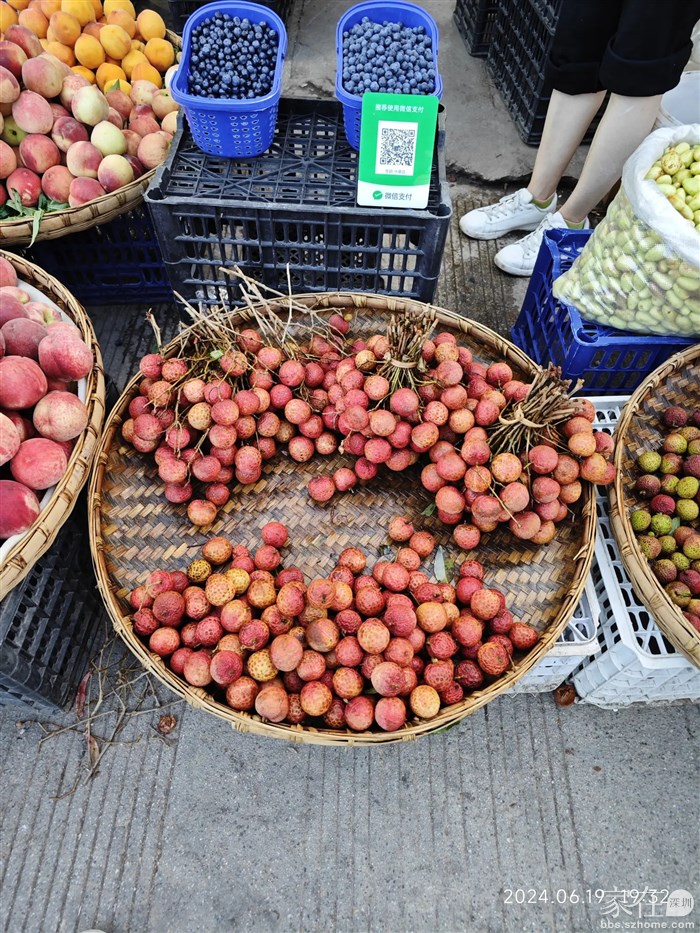 大理卖的越南荔枝，16一斤。