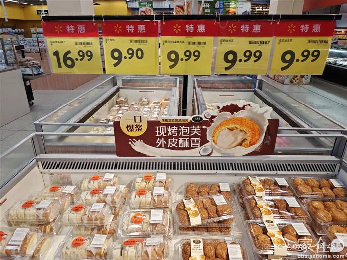 这里的糕点太诱人了