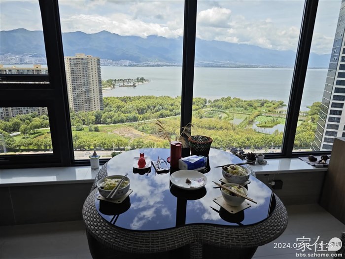 10点半出门，全部收拾好吃午饭己是13点半。