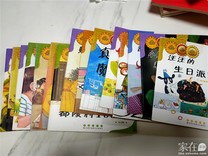 数学绘本，六成新，15本10元