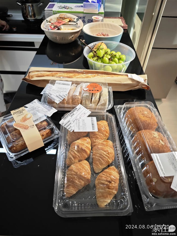 这么多才43块钱