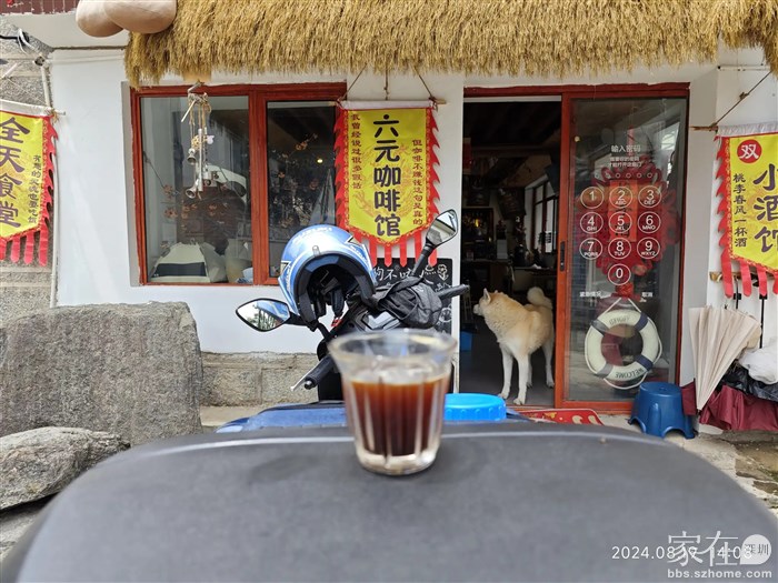 这就是6元一杯的美式