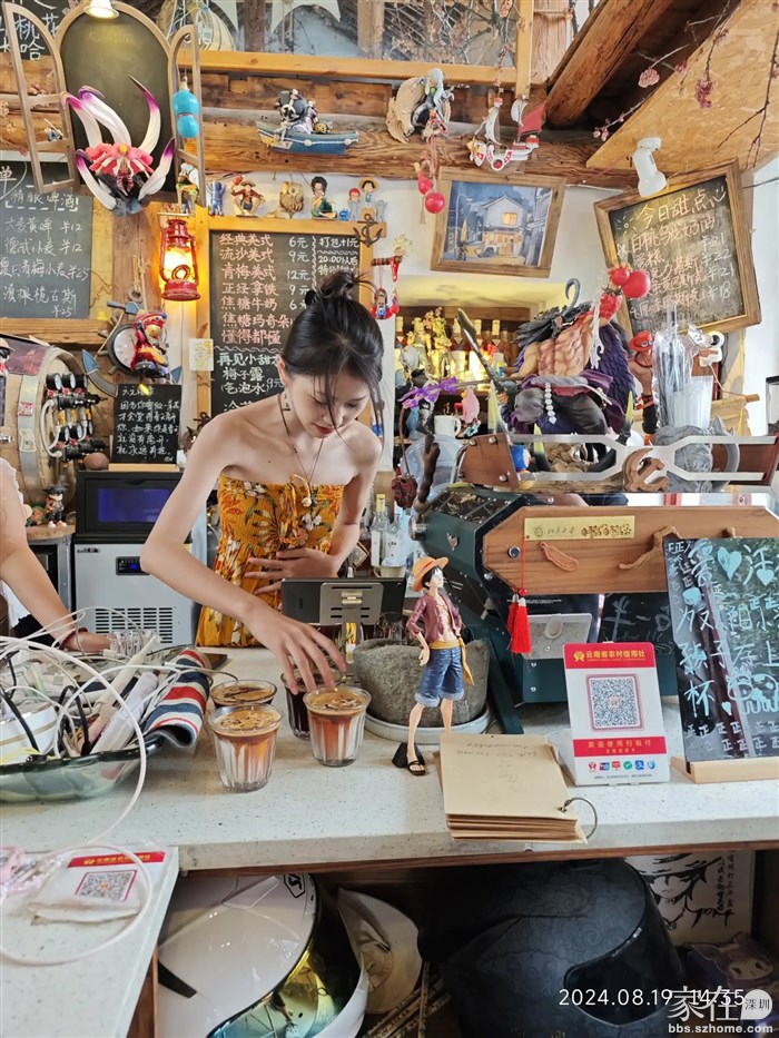 还以为是员工，其实是来玩的。