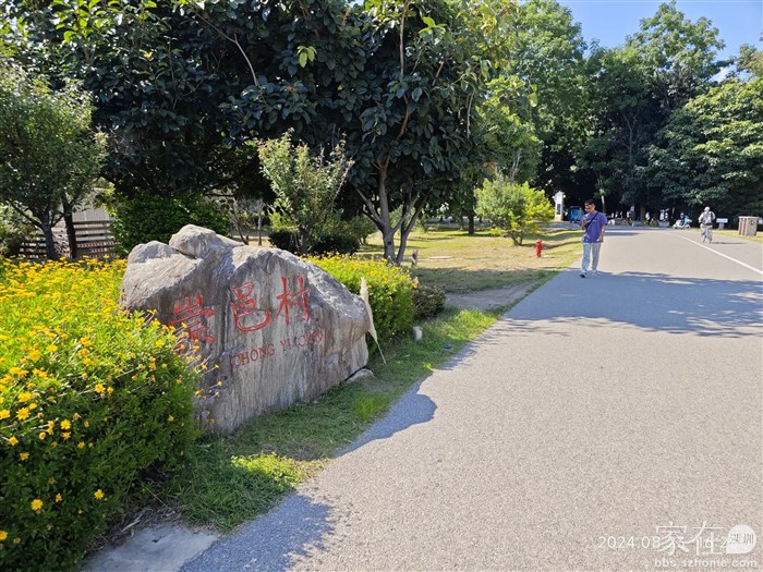 导航到崇邑村也能方便的进入这里