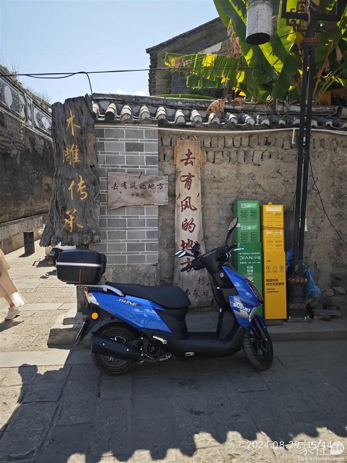 去有风的地方之木雕房的拍摄地，参观人也不多。