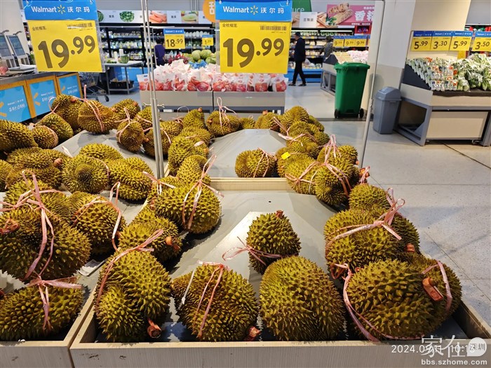 见到便宜的榴莲自然也会买