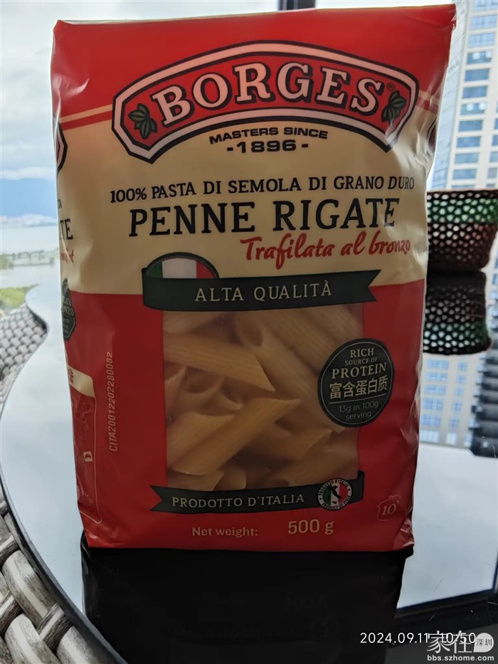 第一次做通心粉，希望能成功。