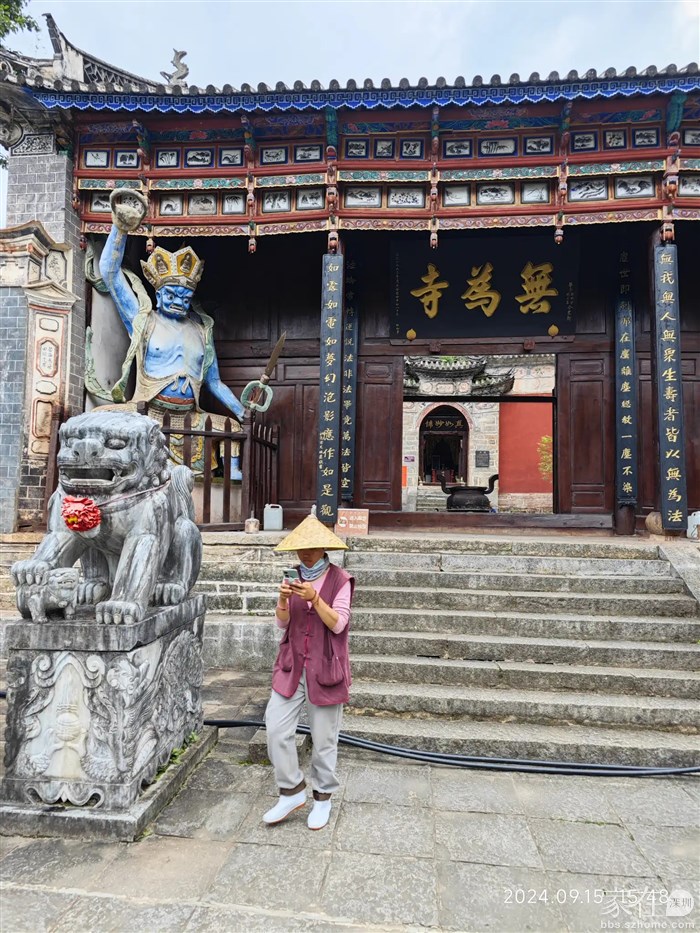 银桥镇返回时经过无为寺当然还是顺路拐进去的