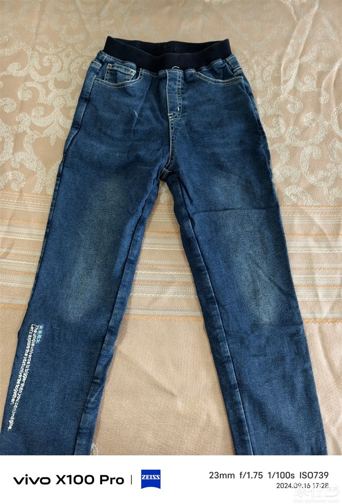 铅笔俱乐部品牌，有弹性