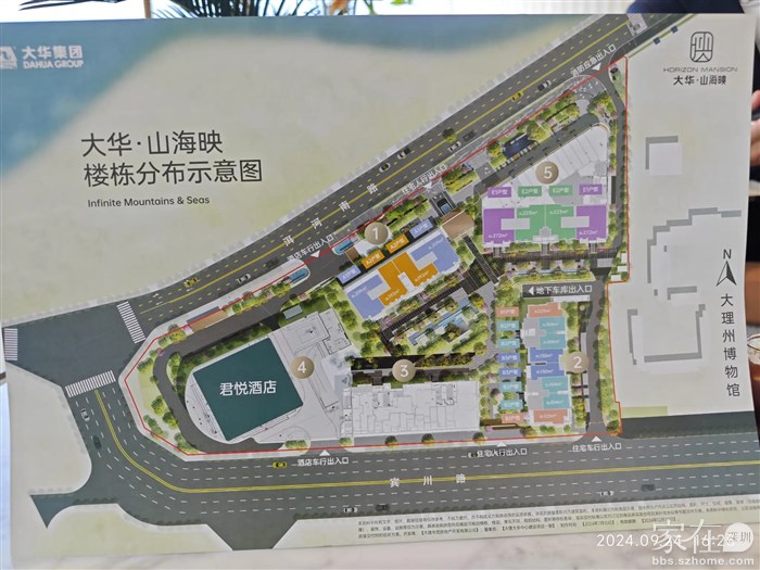 景观最好的5栋全是大户型，要年底才开盘，最便宜都要500个W，哪来的自信呀。
