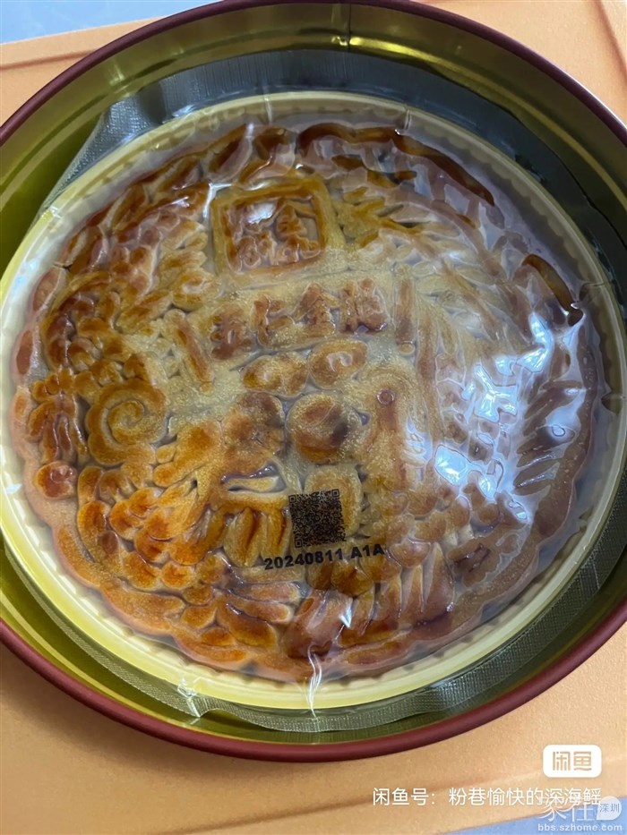 妖八五六五八五零漆五漆