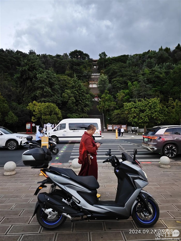 就是要上这个台阶