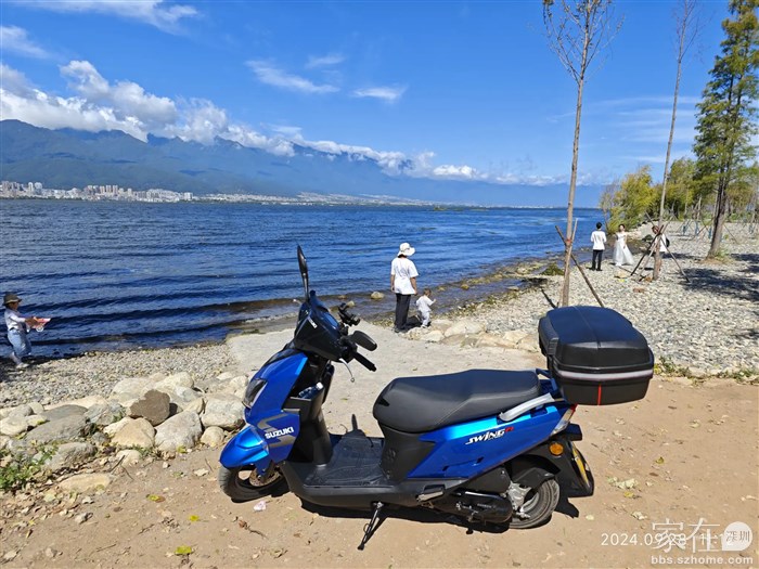 让我的小踏板也打个卡