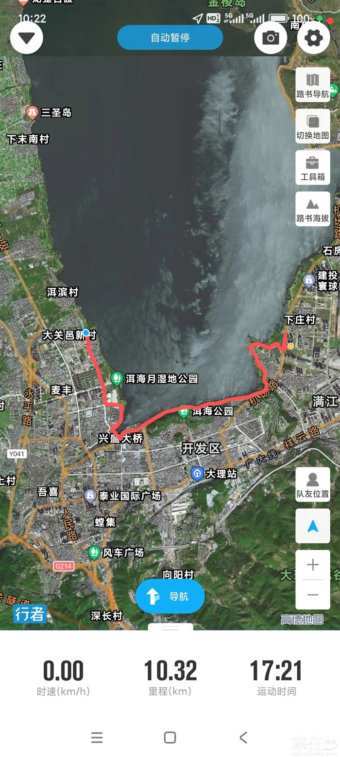 其实在生态廊道正门前就有一个打水点，也挺多人在这里打水的，但我认准了无为寺的水对其他的打水点都没什么兴趣，所以情愿再走多20公里去无为是打水。