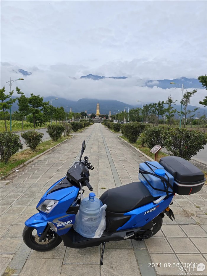 我的小摩托第1次在这个位置打卡