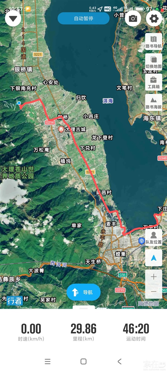 从家里出发骑行30公里来到了无为寺